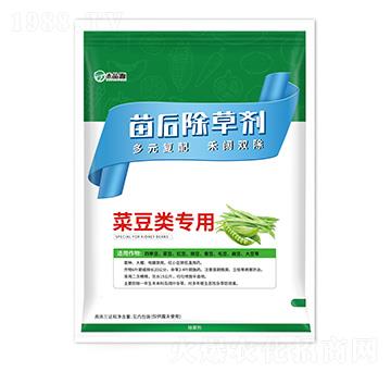 菜豆類(lèi)專用苗后除草劑-禾品源-中秀農(nóng)業(yè)
