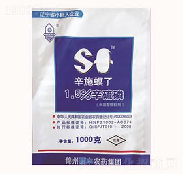 1.5%辛硫磷-碩豐農(nóng)藥