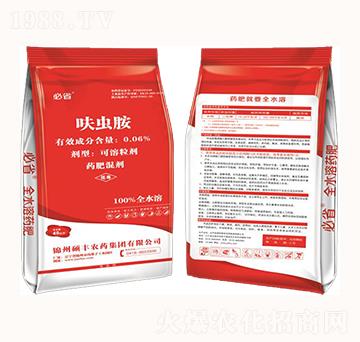 0.06%߻�x��-��ʡ-�T�S�rˎ