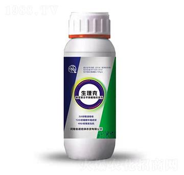 新型復(fù)合平衡植物抗逆劑-生理克-諾倍琪