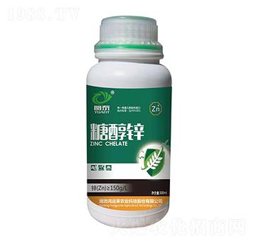 糖醇鋅-園泰-鴻運(yùn)來(lái)