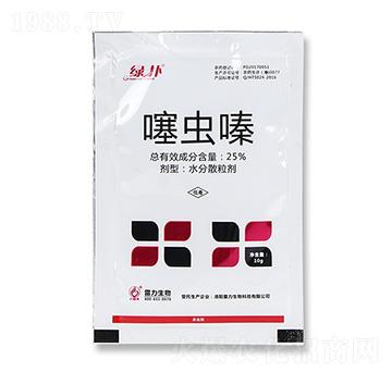 25%噻蟲嗪-綠撲-嵐蓬農(nóng)業(yè)
