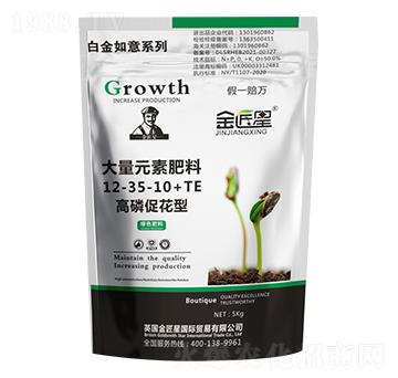 高磷促花型大量元素肥料 金匠星
