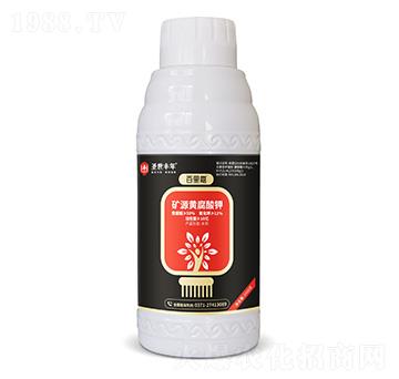 礦源黃腐酸鉀 百里嘉 圣世豐年