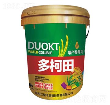 多柯田 康植農(nóng)業(yè)