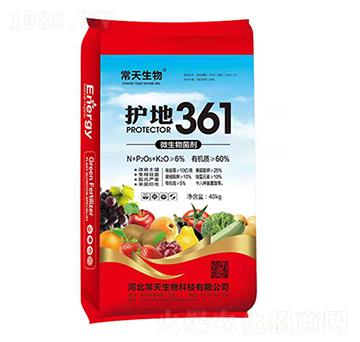微生物菌劑 護(hù)地361 常天生物