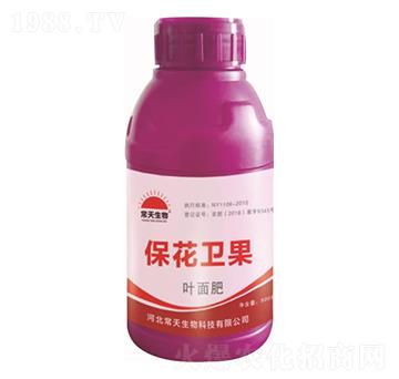 ?；ㄐl(wèi)果葉面肥 常天生物