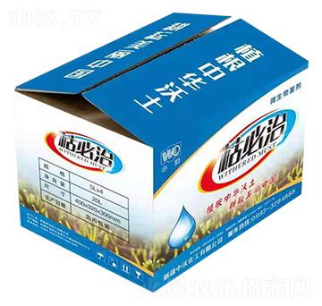 微生物菌劑 枯必治 中沃化工