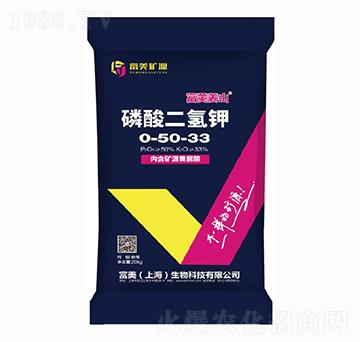 富美姜山 磷酸二氫鉀0-50-33 富美