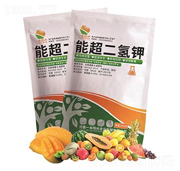 能超二氫鉀一米陽(yáng)光