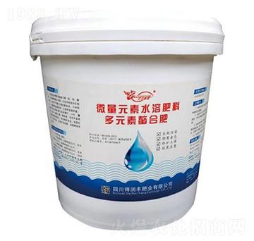 微量元素多元素螯合肥 得潤(rùn)豐