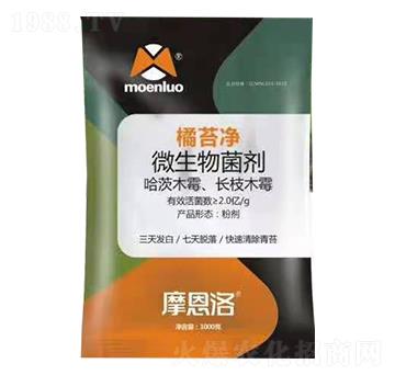 微生物菌劑 橘苔凈 摩恩洛