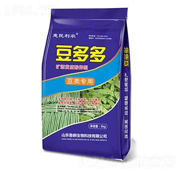 豆類(lèi)專(zhuān)用 豆多多 魯新生物