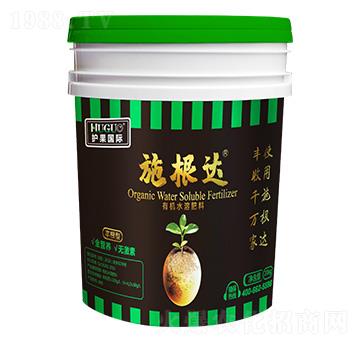 豐根型復合微生物肥料-施根達-護果