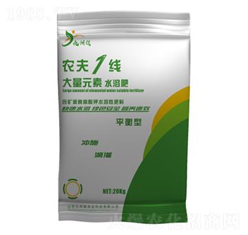 20kg平衡型大量元素水溶肥料 農(nóng)夫1線 九州綠