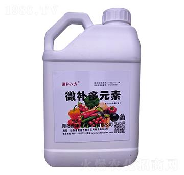 微補多元素-速補八方-普康田