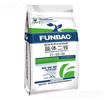 晶體二銨21-53-00 金大芳寶