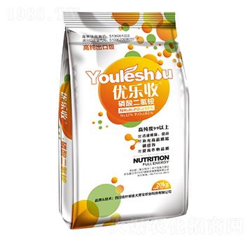 磷酸二氫銨12-61-0 優(yōu)樂收 金大芳寶