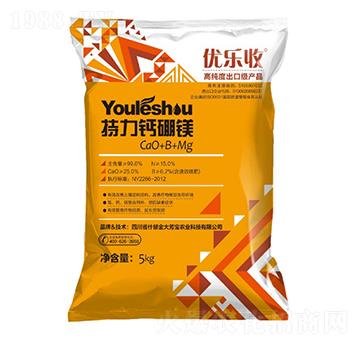 持力鈣硼鎂 優(yōu)樂收 金大芳寶