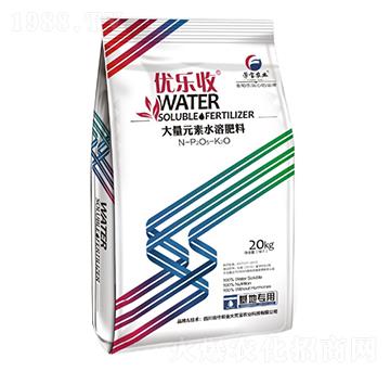 大量元素水溶肥 優(yōu)樂(lè)收 金大芳寶
