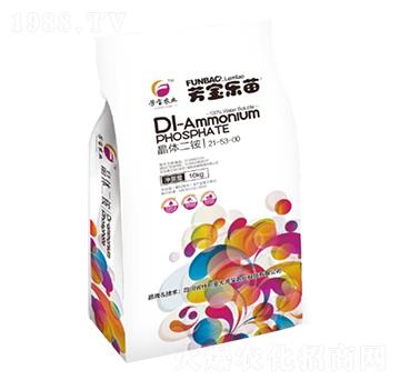 晶體二銨21-53-11 芳寶樂(lè)苗 金大芳寶