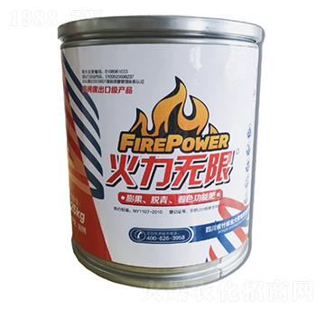 火力無限脫青、膨果、著色功能肥0-40-50+HA+MgO+TE 火力無限 金大芳寶