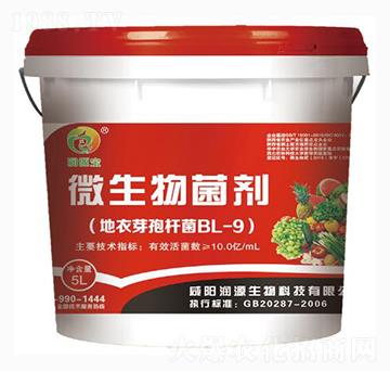 微生物菌劑-鼎微生物