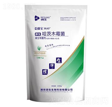 微生物菌劑-哈茨木霉菌-潤生生物