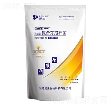 微生物菌劑-復合芽孢桿菌-潤生生物