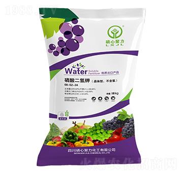 高品質(zhì)磷酸二氫鉀-磷心聚力