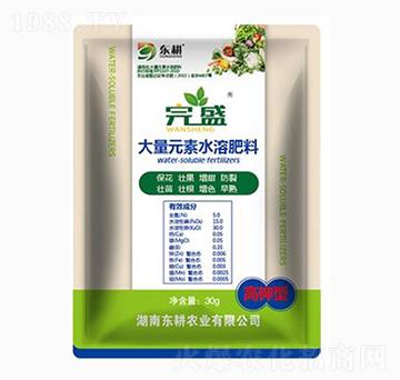 高鉀型大量元素水溶肥料-完盛-東耕農(nóng)業(yè)