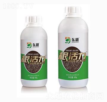 根活力-東耕農(nóng)業(yè)