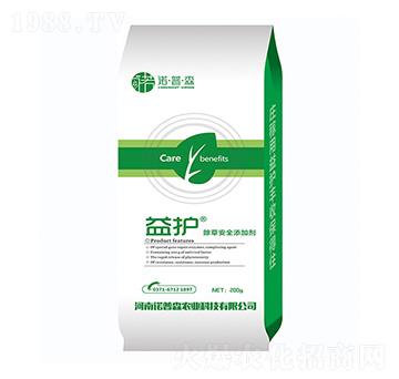 除草安全添加劑 益護(hù) 諾普森