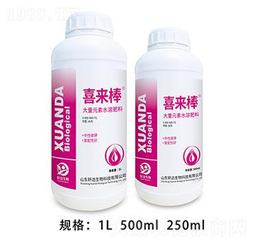 大量元素水溶肥料 喜來(lái)棒 軒達(dá)生物