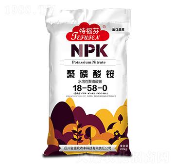 聚磷酸銨18-58-0 特福芬 宇達(dá)化工