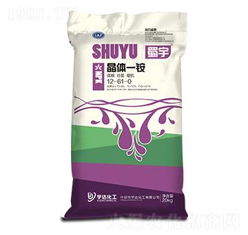 晶體一銨12-61-0 蜀宇 宇達化工