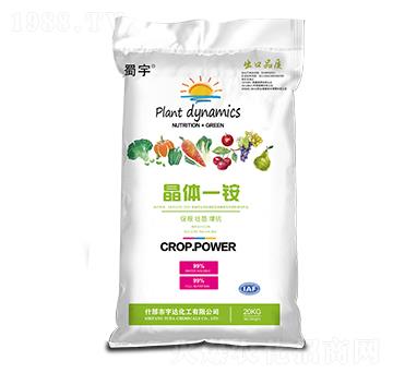 晶體一銨 蜀宇 宇達化工