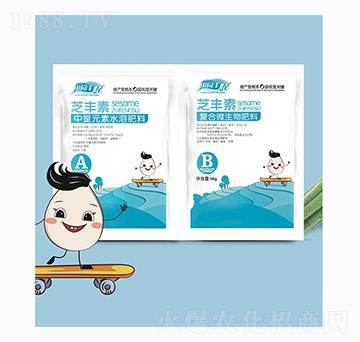 芝豐素-通力生化