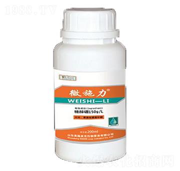 微量元素水溶肥料 糖醇硼 美施美克