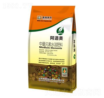 中量元素水溶肥料 阿道美 美施美克
