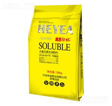 大量元素水溶肥料20-20-20+TE-叁沐禾益