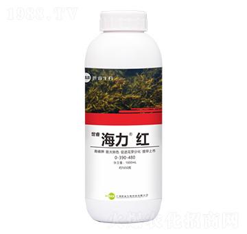 葉面肥-海力·紅-世睿生物