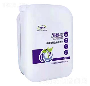 海洋有機生物刺激劑-?？龑?維格納斯