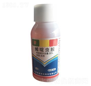 20%烯啶蟲胺-東寶農(nóng)化