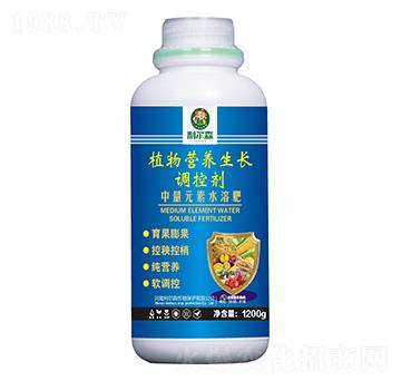 植物營養(yǎng)生長調(diào)控劑-利爾森