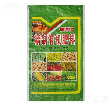 精制有機(jī)肥料-幸福源生物