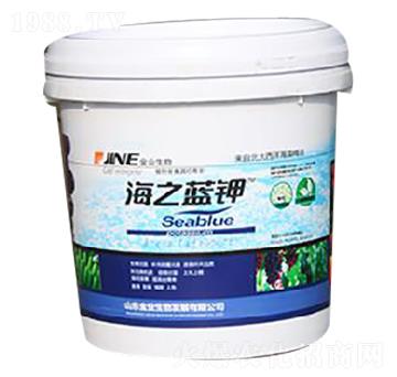 海之藍鉀-金業(yè)生物