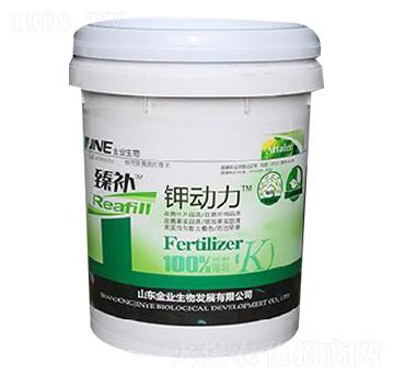 鉀動力-臻補-金業(yè)生物