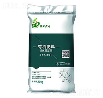 綠K激活酶有機肥-綠地生物