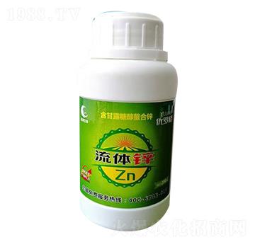 流體鋅-通源生物